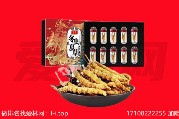 武昌区回收礼品