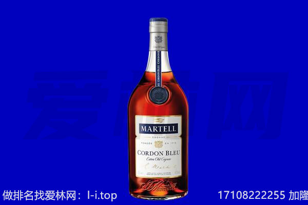 武昌区回收洋酒