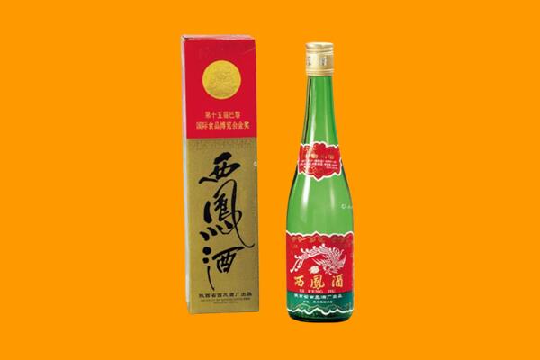 武昌区西凤酒回收.jpg