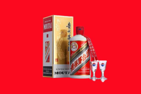 武昌区回收贵州茅台酒